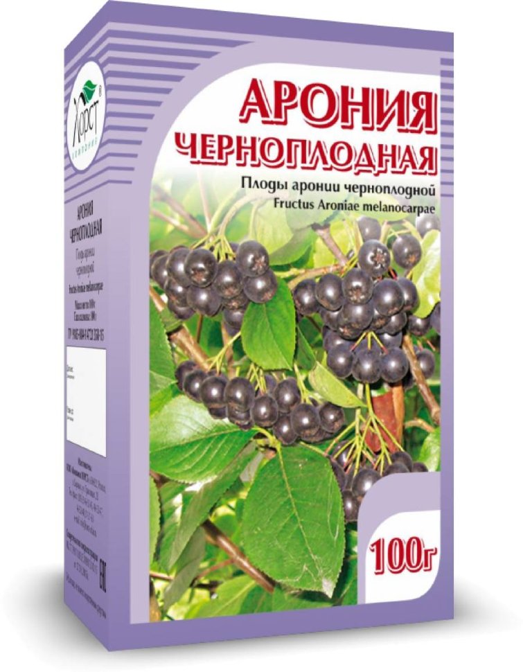 Арония черноплодная, плоды, 100 г., Хорст арония черноплодная h40 см