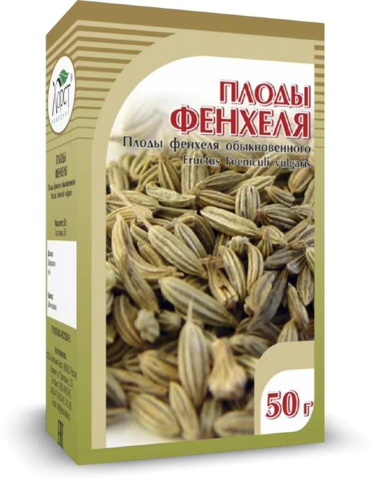 Фенхель Купить В Аптеке В Спб