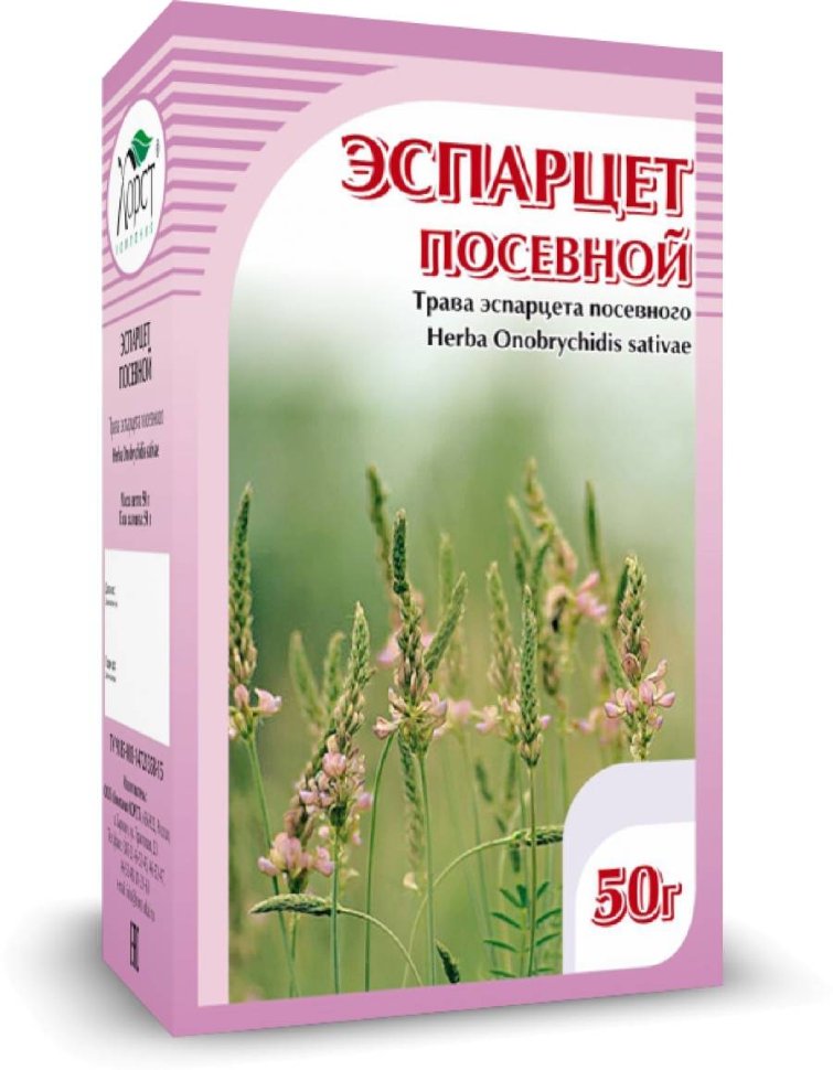 Эспарцет посевной, трава, 50 г., Хорст эспарцет трава 40г азбука трав