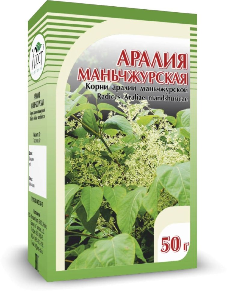 Аралия маньчжурская, корни, 50 г., Хорст белокопытник корни 50 г хорст