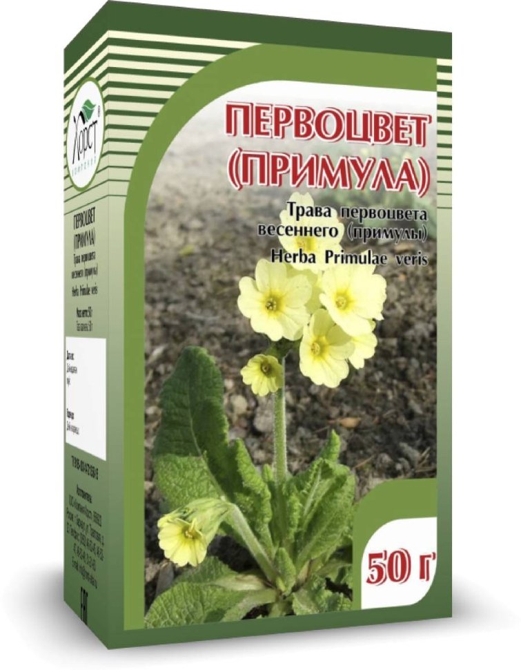 Первоцвет (примула), трава, 50 г., Хорст