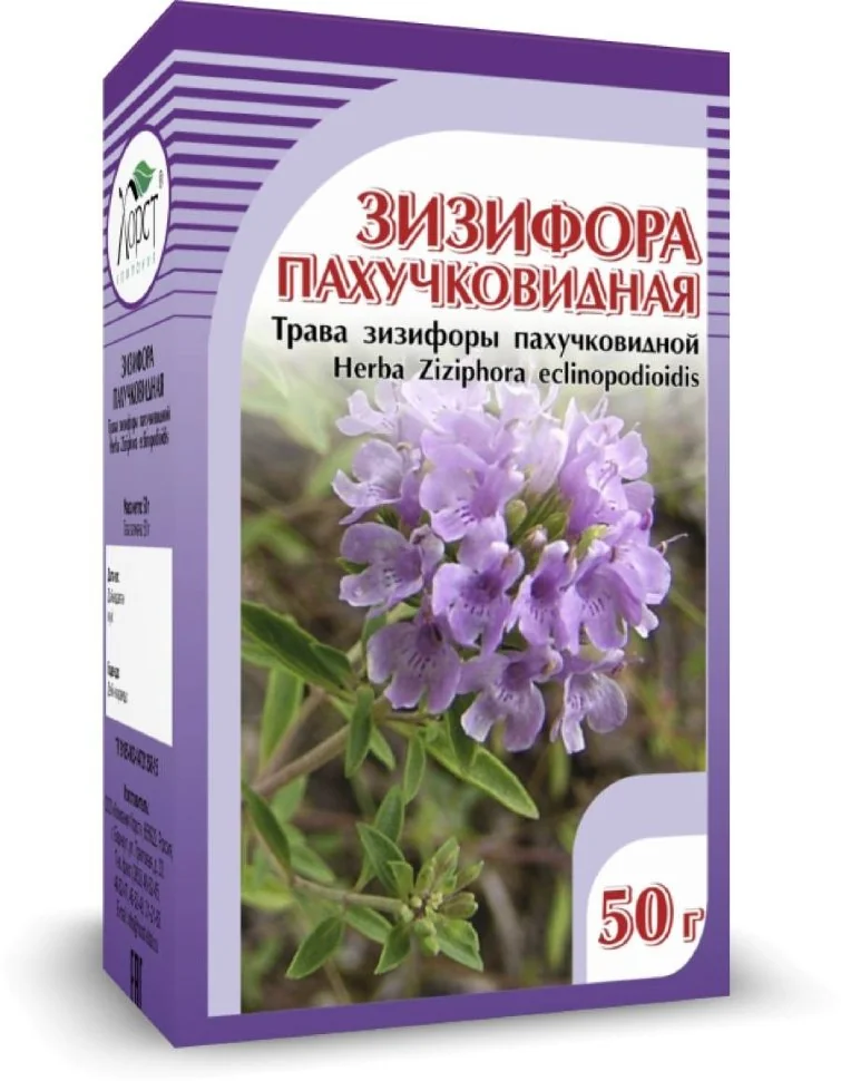 Купить Зизифора пахучковидная, трава, 50 г., Хорст | цена отзывы инструкция
