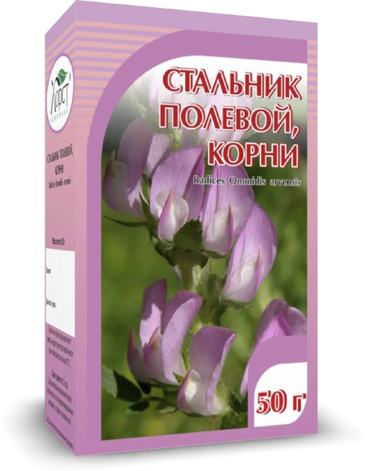 Стальник полевой, корни, 50 г., Хорст белокопытник корни 50 г хорст