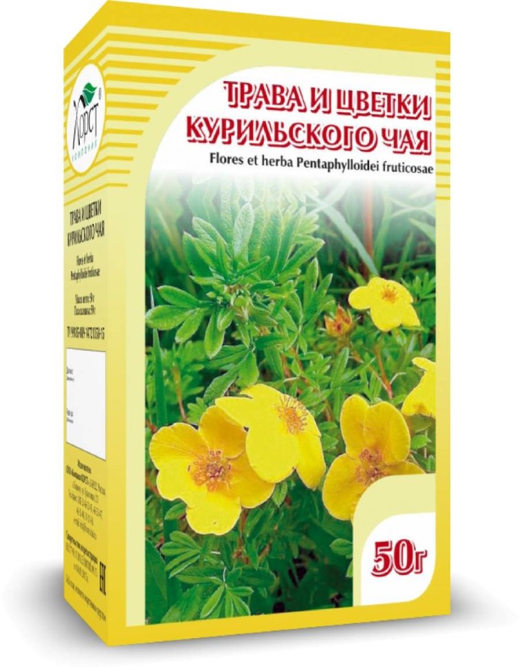 Курильский чай, трава и цветки, 50 г., Хорст
