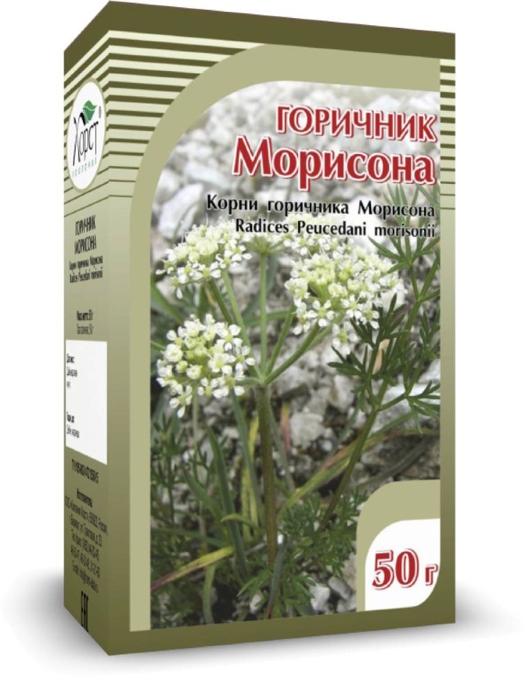 Горичник морисона, корни, 50 г., Хорст