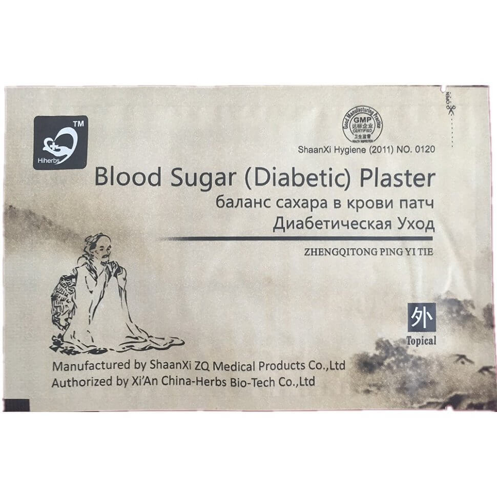 Пластырь Blood Sugar Diabetic Plaster (шт.) 12pcs diabetic patch stabilizes blood sugar level natural herbal high blood sugar diabetes patch balance blood sugar health care