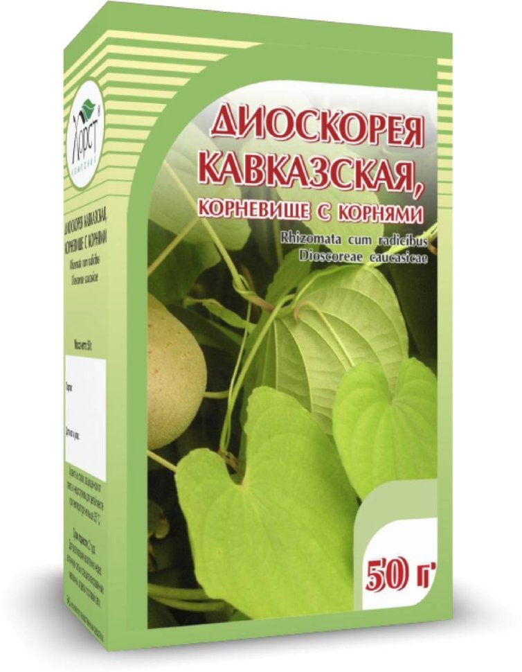 Диоскорея кавказская, корневище с корнями, 50 г., Хорст диоскорея кавказская лекра сэт 25 0