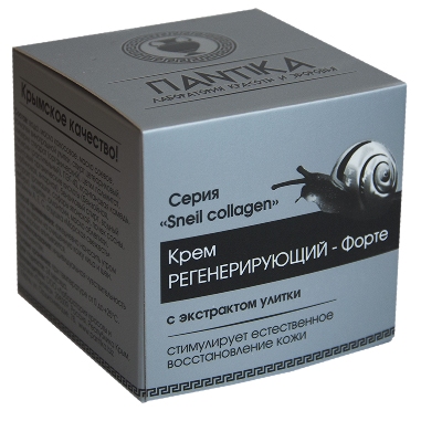 Крем регенерирующий - Форте Snail collagen (с улиточным коллагеном), 30 г., Пантика