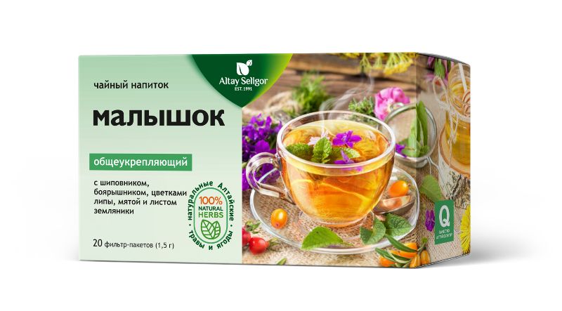 Травяной чай Малышок, 20 ф-п*1,5 гр, Алтай Селигор чай травяной ягодная россыпь 50 гр алтай селигор