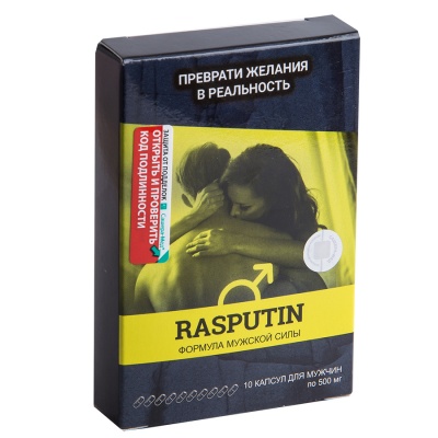 Формула мужской силы Распутин (RASPUTIN), уп. /10 шт., Сашера-Мед