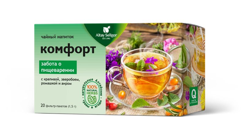 Травяной чай Комфорт, 20 ф-п*1,5 гр, Алтай Селигор чай травяной ягодная россыпь 50 гр алтай селигор