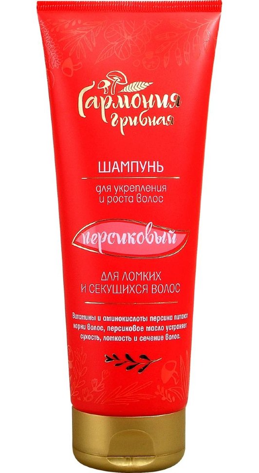 Шампунь для укрепления и роста волос Персиковый «Грибная Гармония»,250 мл. Венец Сибири