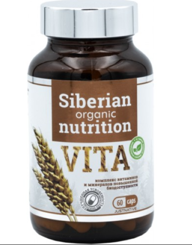 Комплекс витаминов и минералов VITA (уп./ 60шт.), Натив комплекс витаминов и минералов md vita спортивное питание 150 таблеток