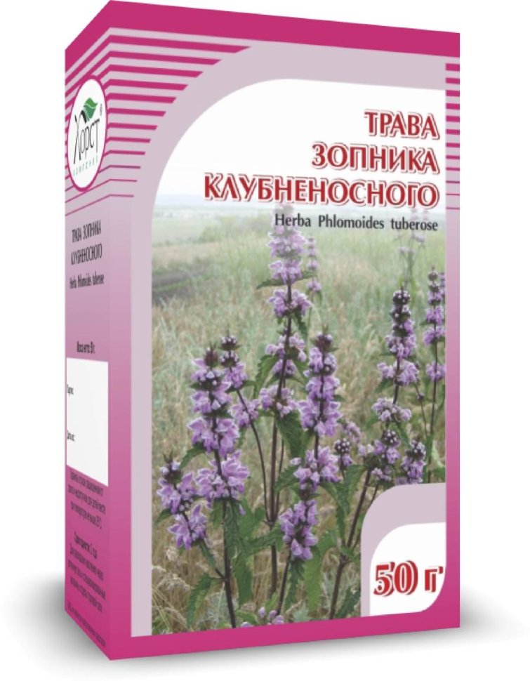 Зопник клубненосный, трава, 50 г., Хорст