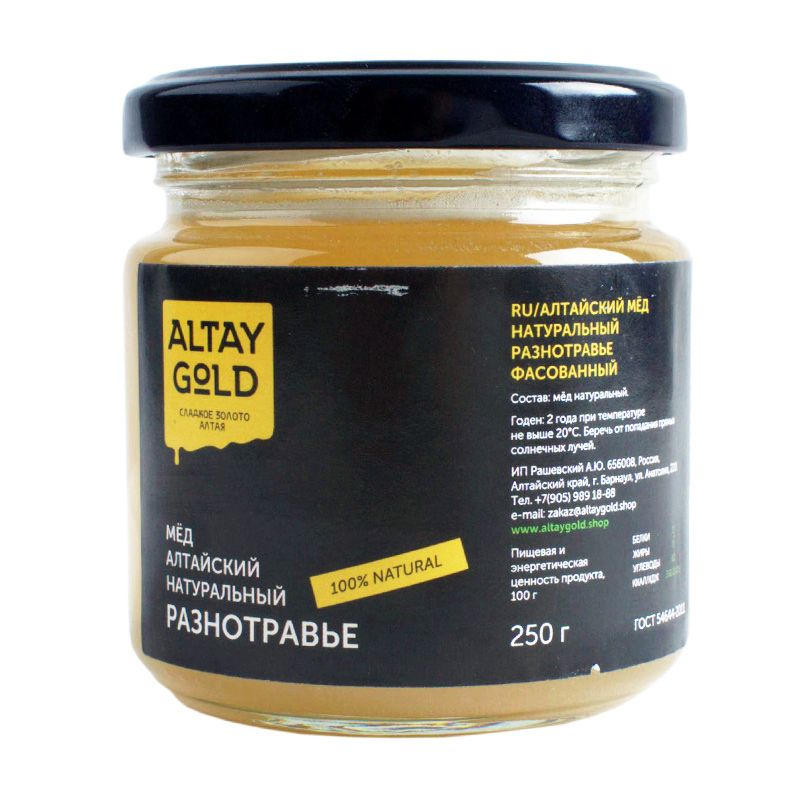 цена Мёд классический Разнотравье (жидкое), 250 г, Altay GOLD