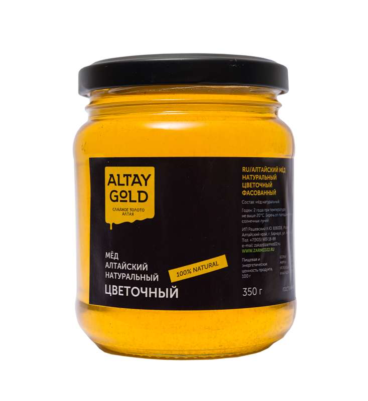 цена Мёд классический Цветочный, 350 г, Altay GOLD