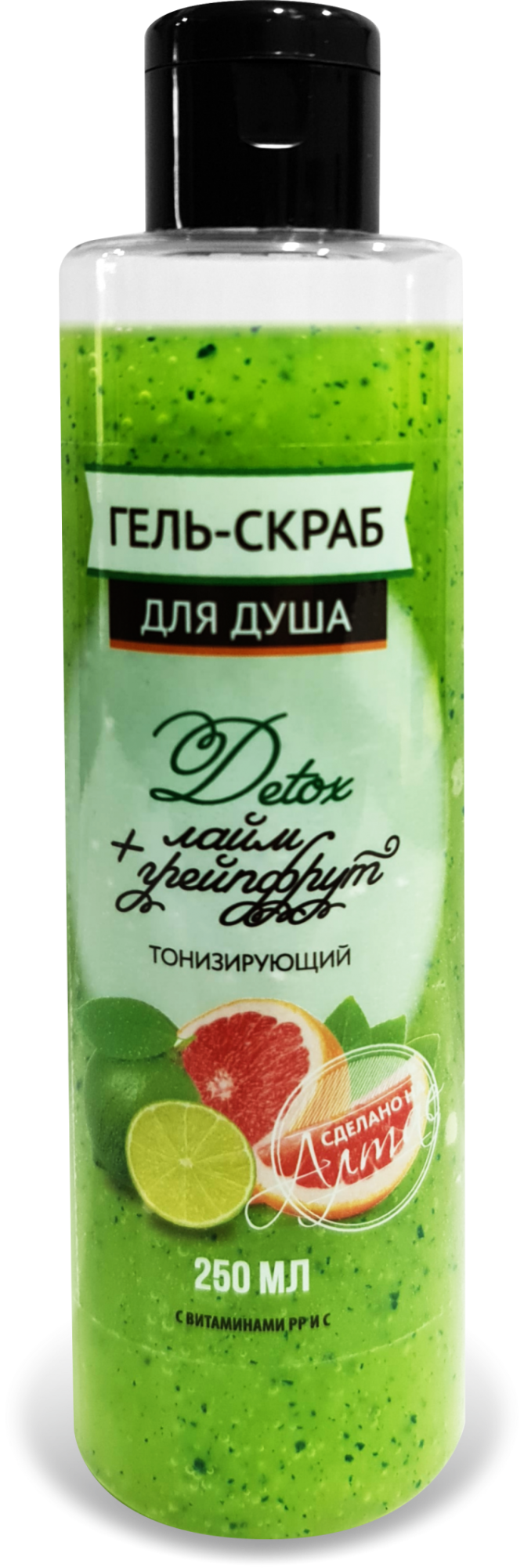 Гель-скраб для душа Детокс, 250 мл (флакон с дозатором флип-топ), Фарм-Продукт