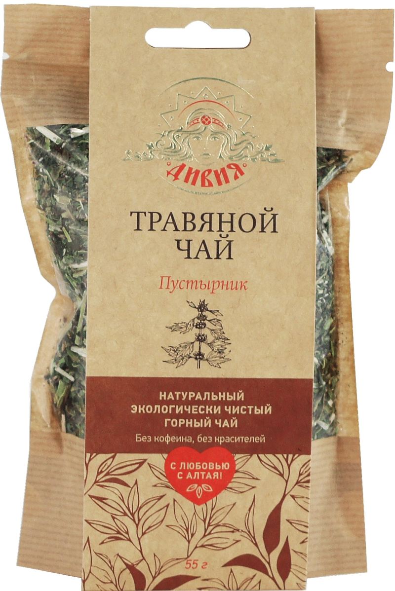Травяной чай Пустырник пятилопастной, 55 г., Малавит