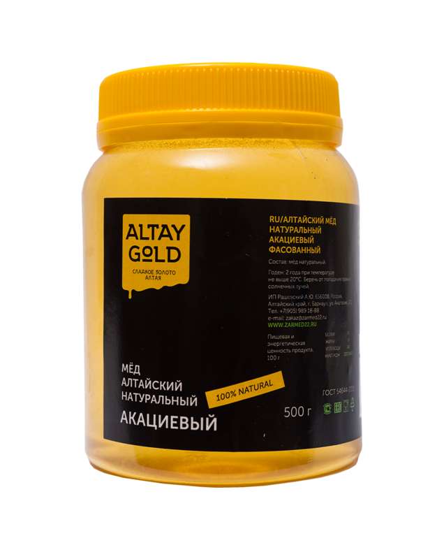Мёд классический Акациевый, 0,5 кг, Altay GOLD