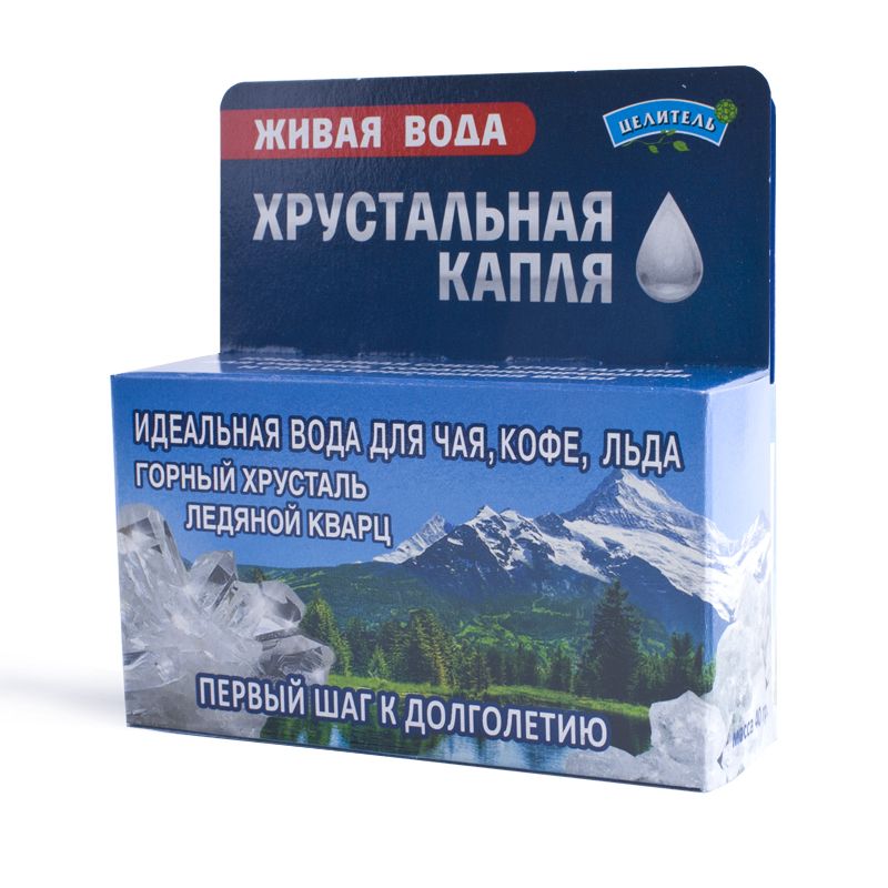 Хрустальная капля, активатор воды (горный хрусталь+ледяной кварц) 50 г., Природный целитель