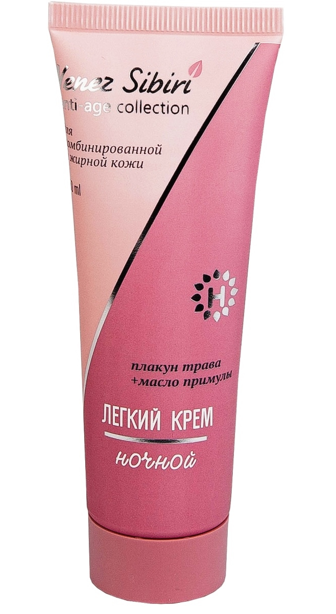 легкий крем дневной венец сибири anti age collection 50 мл Легкий ночной крем (для жирной и комбинированной кожи), 50 мл. ANTI-AGE COLLECTION, Венец Сибири