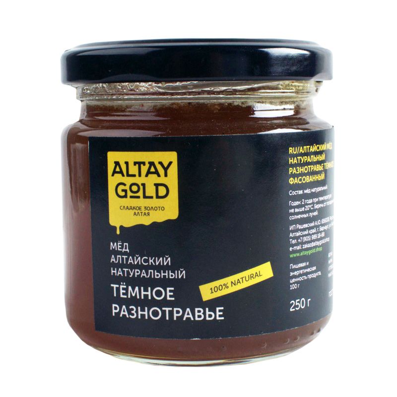 Мёд классический Разнотравье темное, 250 г, Altay GOLD
