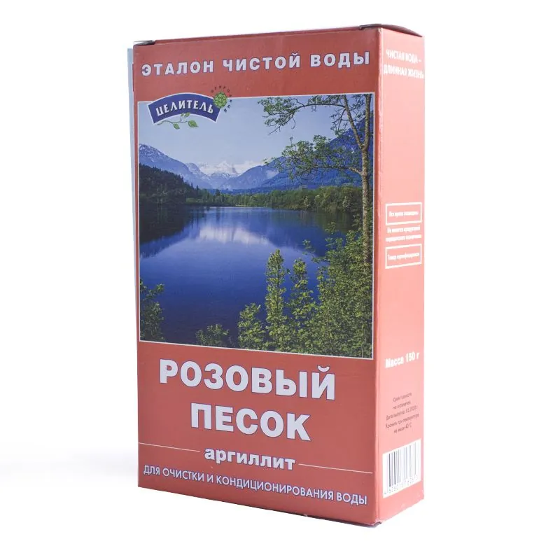 Кремниевый Активатор Воды Купить В Аптеке