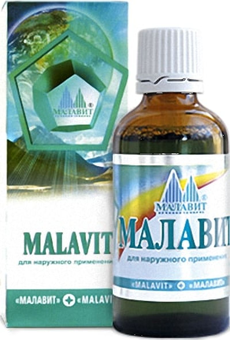 цена Гигиеническое средство «Малавит», 50 мл., Малавит