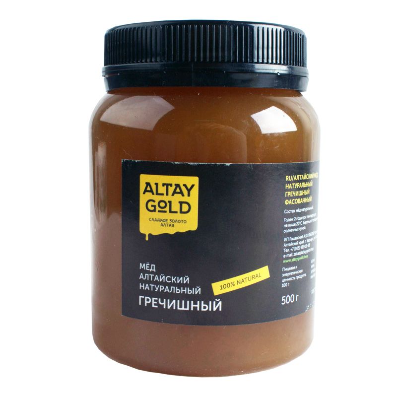Мёд классический Гречишный, 0,5 кг, Altay GOLD мёд алтайский гречишный vitamuno 1 кг стекло
