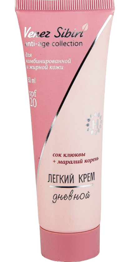 легкий крем дневной венец сибири anti age collection 50 мл Легкий дневной крем SPF20 (для жирной и комбинир. кожи), 50 мл. ANTI-AGE COLLECTION Венец Сибири