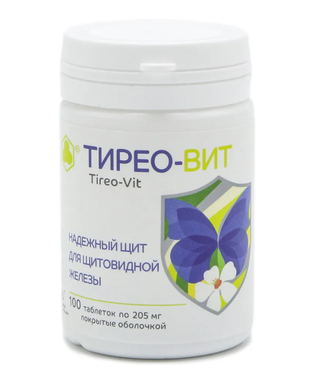 Тирео-Вит. Витаминный комплекс (100 таб по 205 мг). Парафарм девясил 100 таб по 205 мг парафарм