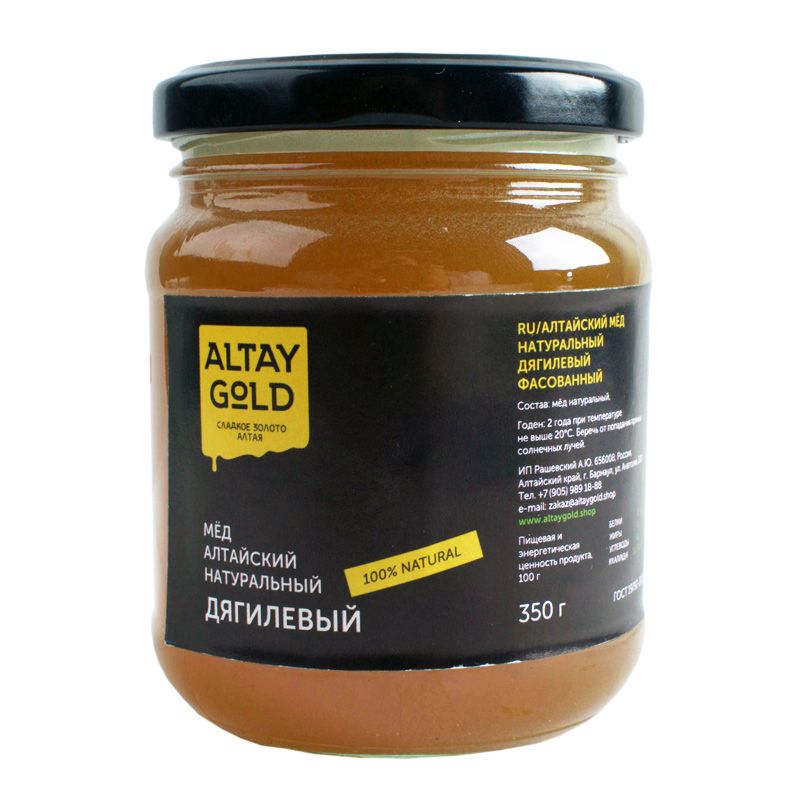 Мёд классический Дягилевый, 350 г, Altay GOLD мёд классический дягилевый 250 г altay gold