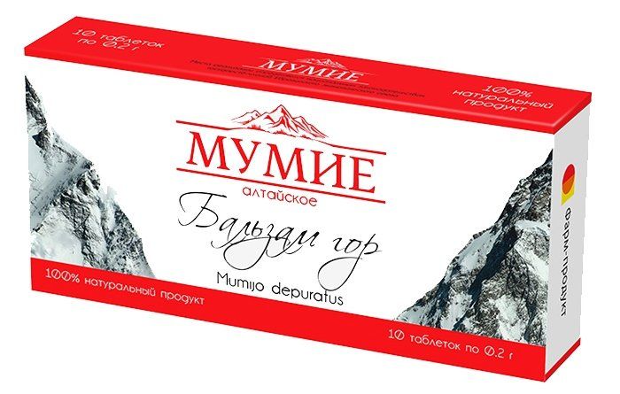 Мумие Бальзам гор, таблетки, 200 мг, 10 шт., Фарм-Продукт