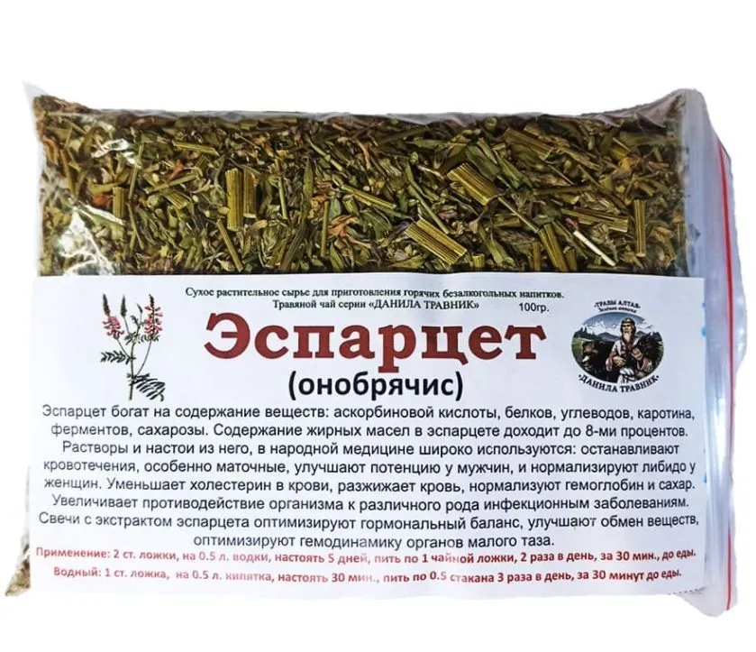Купить Эспарцет (онобрячис) (100гр.), Данила Травник в магазине ...