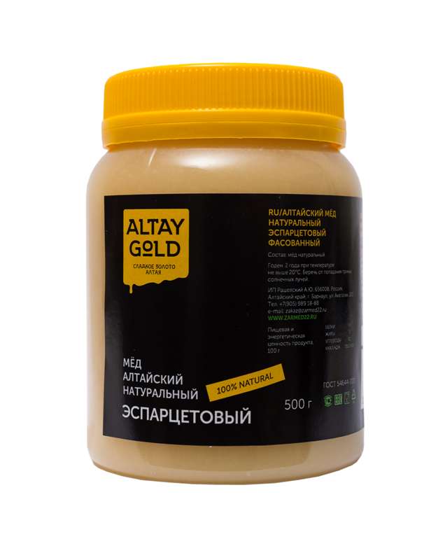 цена Мёд классический Эспарцетовый, 0,5 кг, Altay GOLD