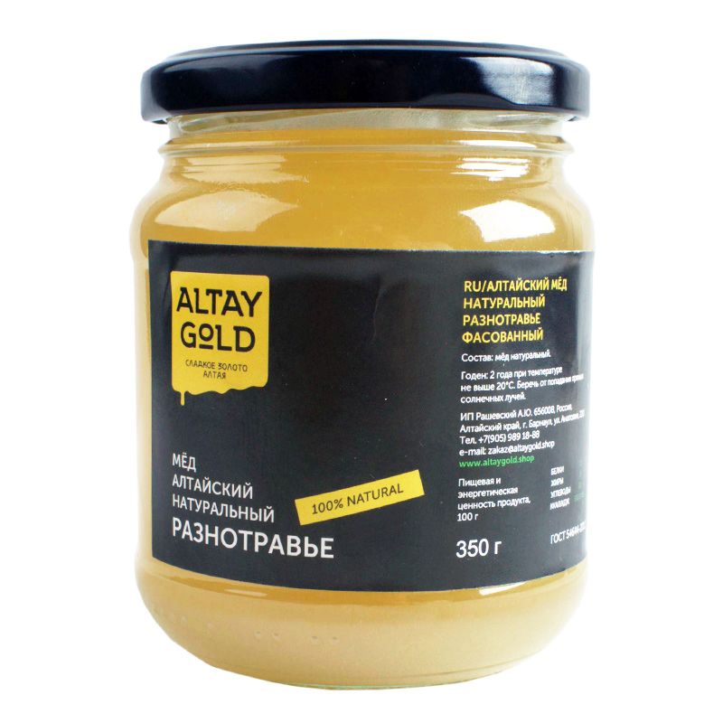 цена Мёд классический Разнотравье (жидкое), 350 г, Altay GOLD