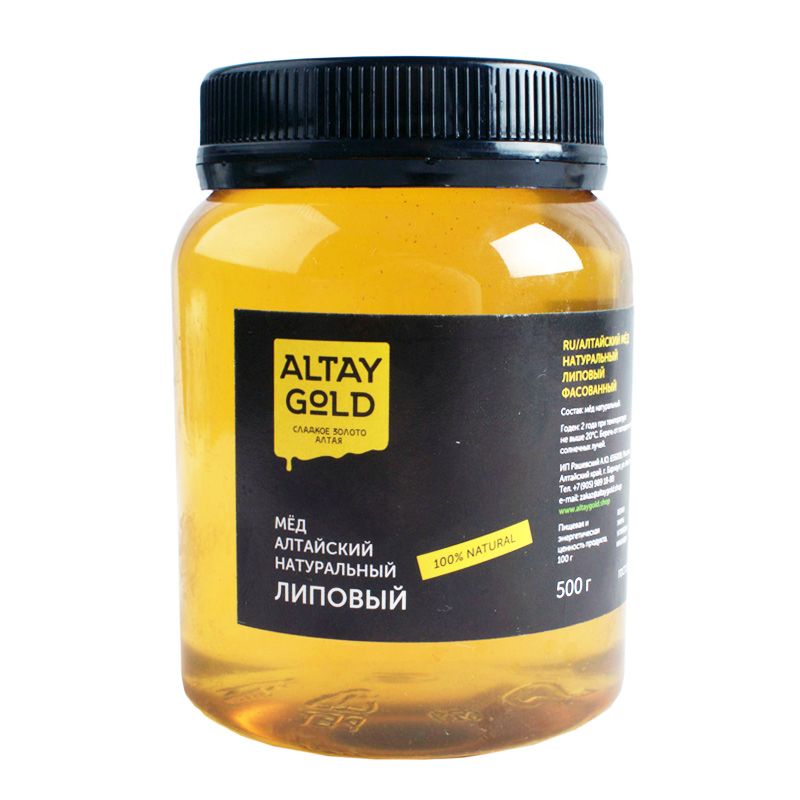 Мёд классический Липовый, 0,5 кг, Altay GOLD фотографии