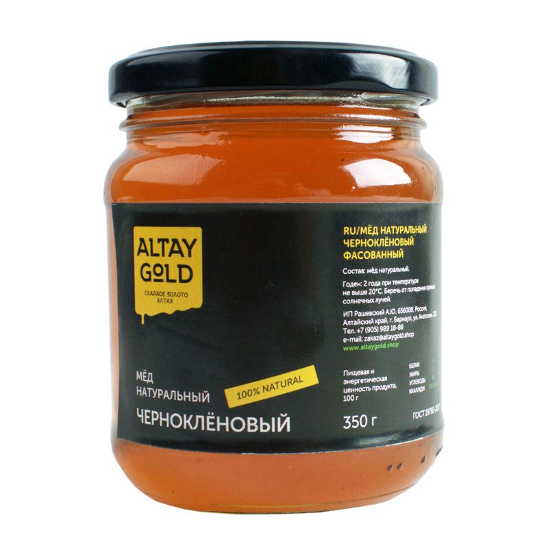 мёд классический шиповниковый 350 г altay gold Мёд классический Чернокленовый, 350 г, Altay GOLD
