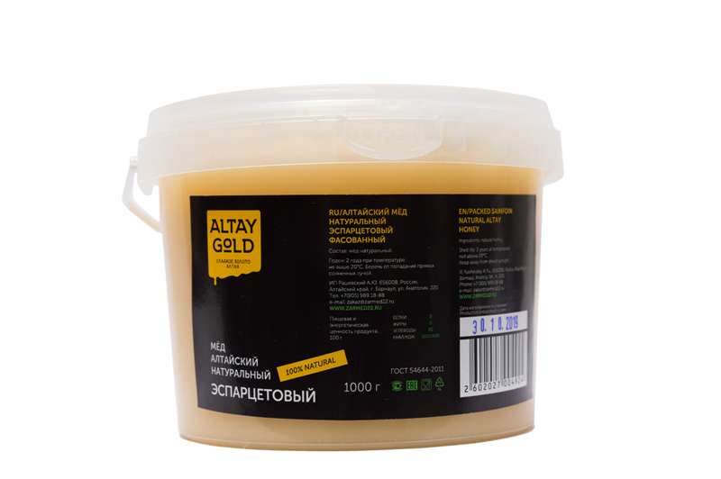 Мёд классический Эспарцетовый, 1 кг, Altay GOLD кедровые орехи altay gold 1 кг