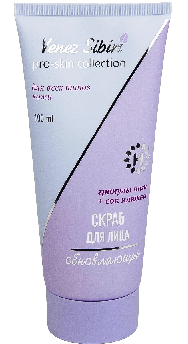 Скраб для лица обновляющий (для всех типов кожи), 100 мл., PRO–SKIN COLLECTION , Венец Сибири