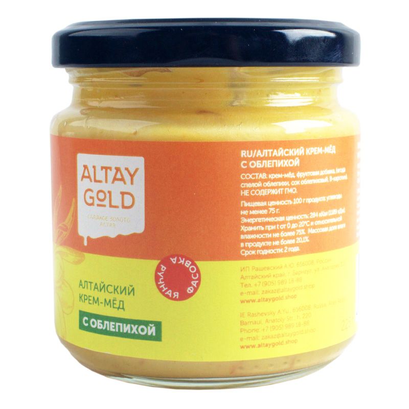 Крем-мёд Облепиха, 225 г, Altay GOLD крем мёд с кедровым орехом 225 г altay gold