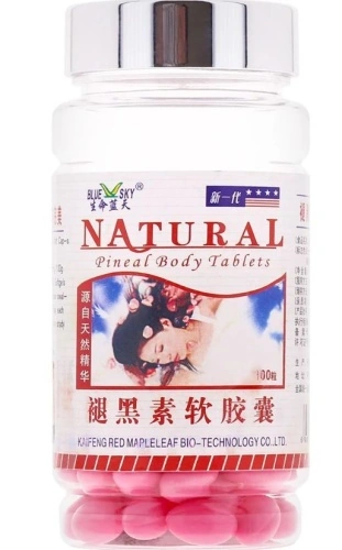 Купить Капсулы для улучшения сна Melatonin (Pineal Body Tablets) 500 мг ...