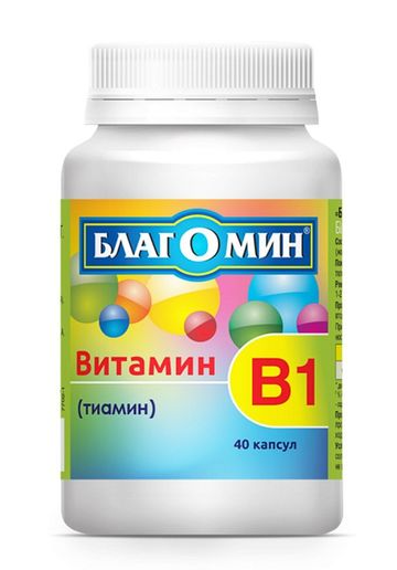 цена Благомин Витамин В1 (тиамин) капс. 250 мг, 40 шт, ООО ВИС