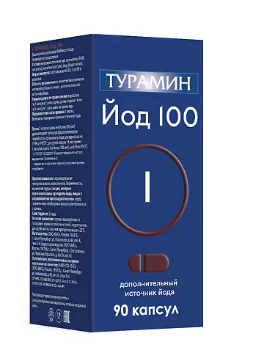 цена Турамин Йод 100., 200 мг, 90 шт, ООО ВИС