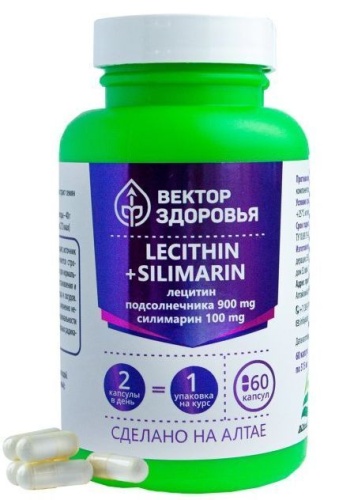 Комплекс LECITHIN + SILIMARIN, лецитин подсолнечника + силимарин, 60 капс., Алтайские традиции