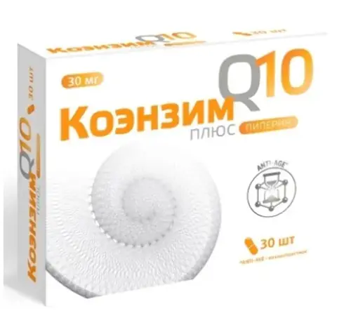 Купить Коэнзим Q10 плюс с пиперином капс, 200мг, 30 шт., ВИТАМИР ...