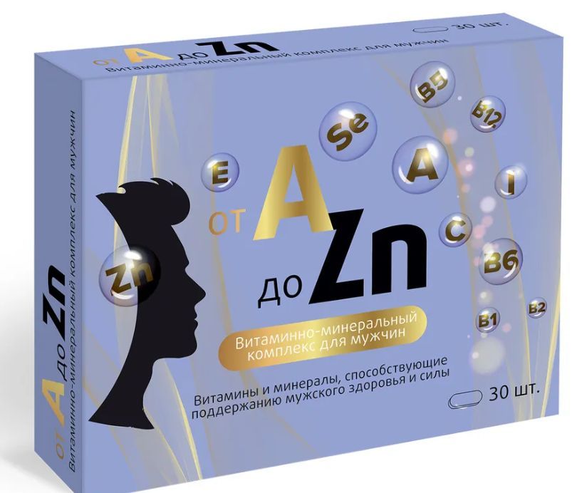 Витаминный комплекс A-Zn для мужчин, таблетки 900 мг, 30 шт., ВИТАМИР
