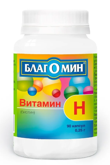 Благомин Витамин Н (биотин) капс. 250 мг, 90 шт, ООО ВИС