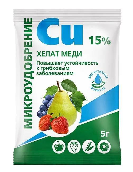 Купить Хелат меди, 5г, MУ | цена отзывы инструкция