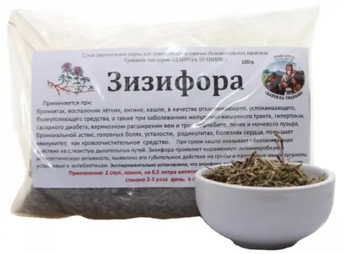 Купить Зизифора (уп./100 гр.), Данила Травник | цена отзывы инструкция